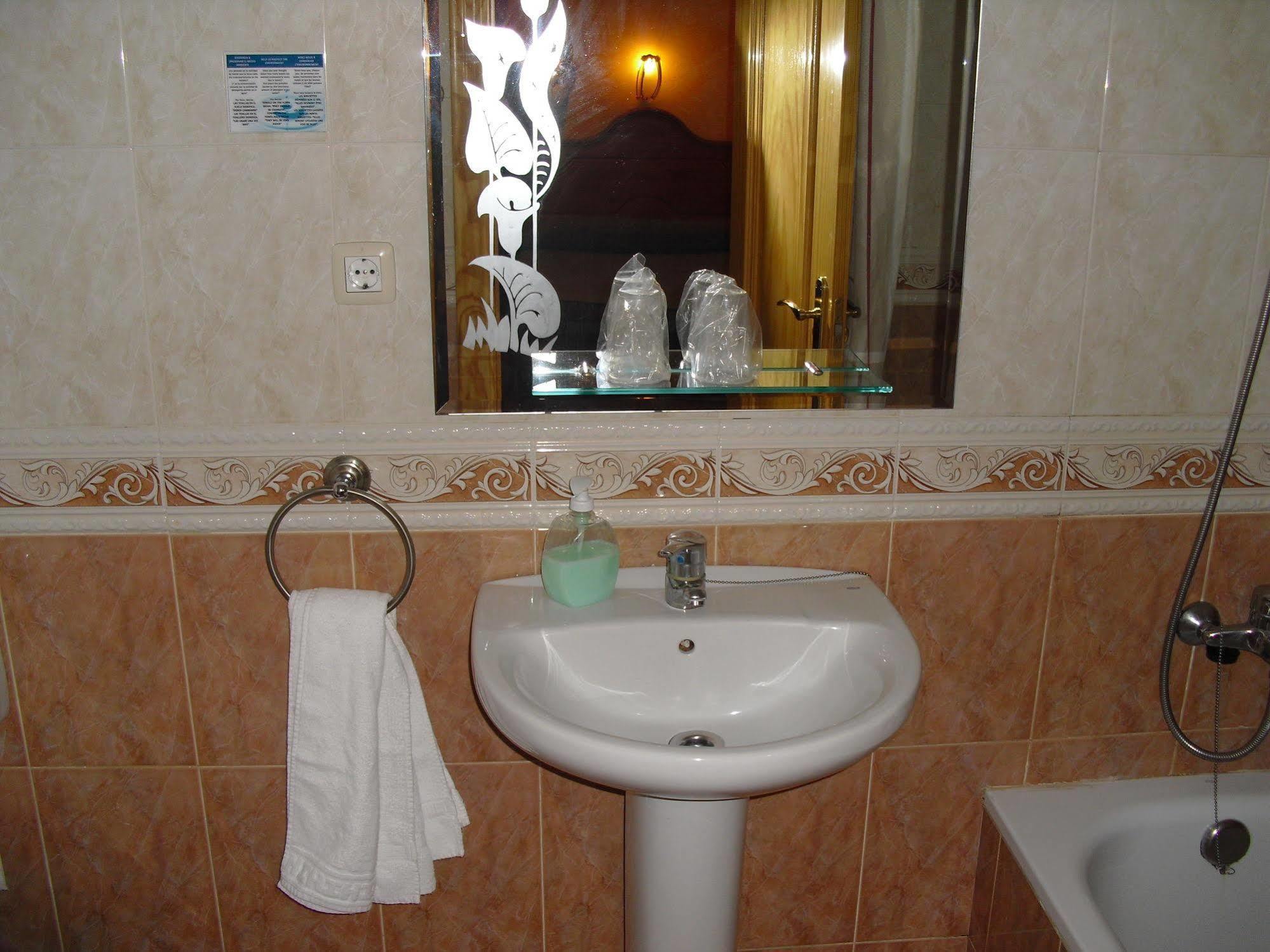 Hostal Bellas Ávila Extérieur photo