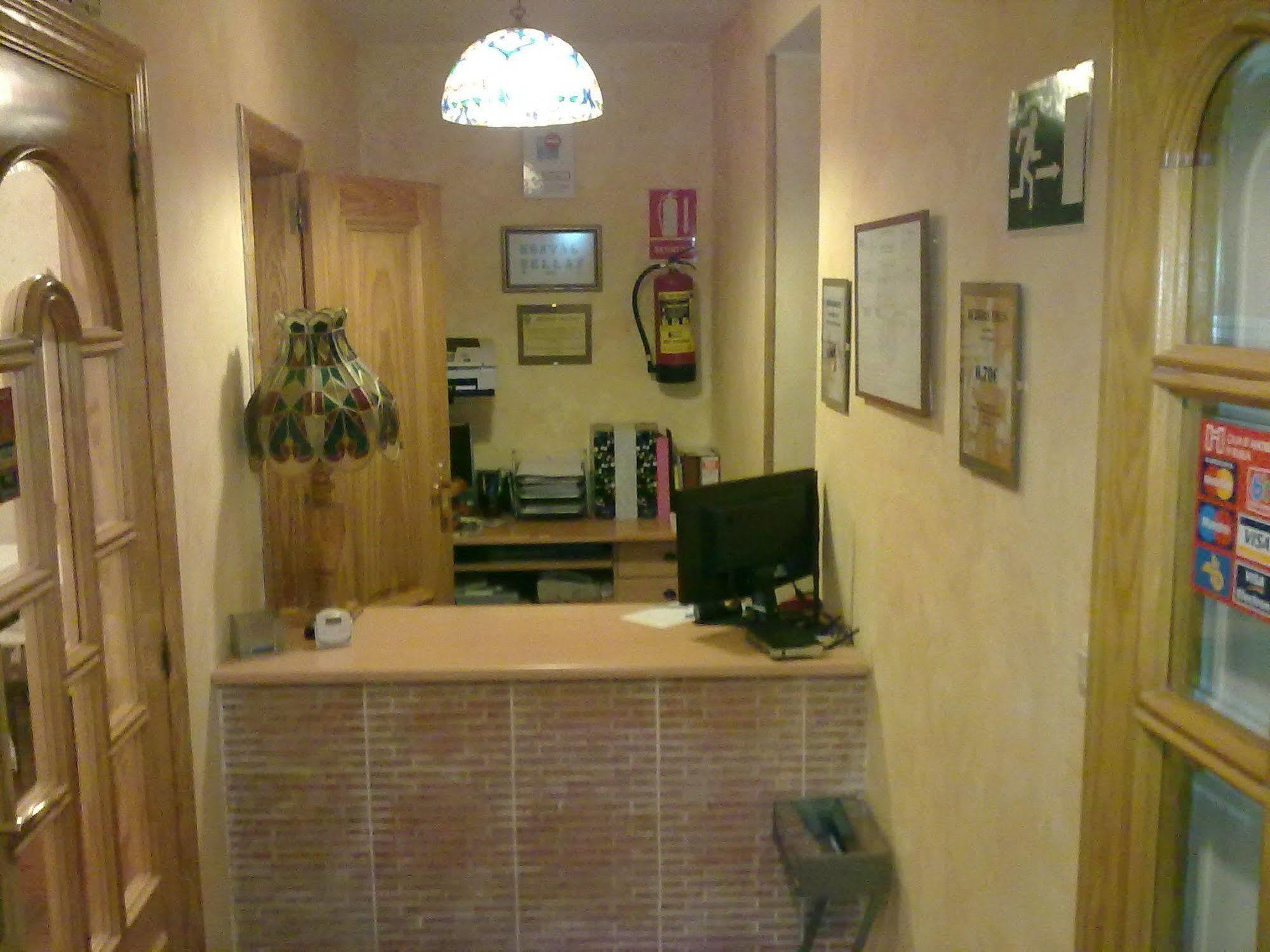 Hostal Bellas Ávila Extérieur photo